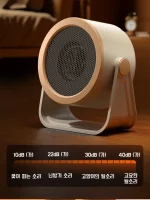 휴대용 탁상 미니 온풍기 2단 속열 스마트 항온유지 저소음 절전형 전기히터 가정 사무실 기숙사 책상 밑 발난로용 미니 팬 히터 - 이미지 3