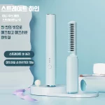 무선 미니 컬링 아이언 휴대용 전기 컬링 브러시 음이온 가열 헤어 스트레이트너 가정 및 여행용 여성에게 적합
