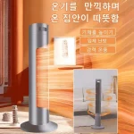 1/1+1온풍기 스탠드형 난방기 거실 침실 급속 그래핀 전기히터 회전식 전기히터 3D 송풍