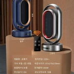 에너지절약 속열 난방기 집용 사무실 가족 사용자 난방 온풍기 가정용 전기 히터 집용 사무실 욕실 두 계절 난방기 - 이미지 6