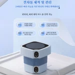 블루라이트 항균 대용 접이식 세탁기 속옷 유아용 기숙사 소형 미니 세탁기 대용 세탁기 소형 세탁기 - 이미지 3
