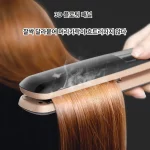 컬링클립은 헤어컬렉션을 손상시키지 않고 음이온 스트레이트 고데기 컬링 클립보드 음이온 스트레이트