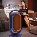 에너지절약 속열 난방기 집용 사무실 가족 사용자 난방 온풍기 가정용 전기 히터 집용 사무실 욕실 두 계절 난방기 - 이미지 2