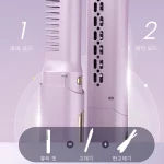 충전식 매직 빗 음이온 헤어케어 뷰티 빗 휴대용 미니 헤어빗 LCD 무선 스트레이트 롤 겸용 음이온 케어 롤 겸용 - 이미지 4
